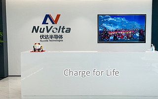 高频电源管理芯片研发商伏达半导体完成数亿元D轮融资