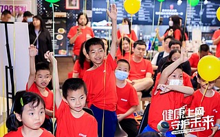 出生越晚触网越早 360粉丝团帮家长化解青少年上网疑虑