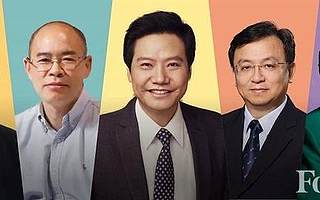 【钛晨报】雷军登上福布斯中国最佳CEO榜首，互联网大佬缺位；福特汽车或彻底终止印度业务；消息称字节进军外卖