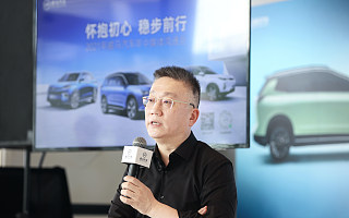 威马CEO沈晖：公司没有掉队，新造车上半场刚刚开始
