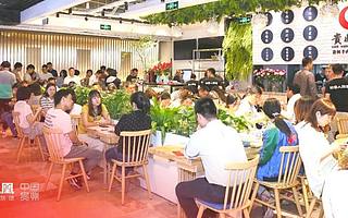 贵州羊肉粉品牌贵凤凰完成数千万元 A 轮融资，上海深圳杭州门店即将开业