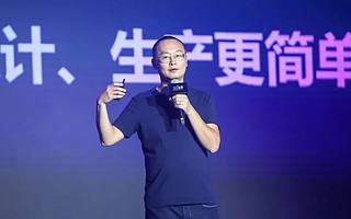 他们投了这位理工男：一条鲜为人知的赛道火了