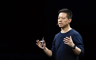 珠海國資被曝終止入股FF