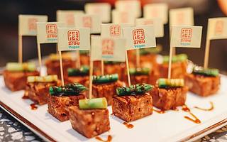 現在，投消費的VC看上了植物肉