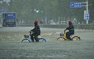 【鈦晨報】河南遭遇特大暴雨,阿里騰訊字節(jié)等公司緊急馳援;特斯拉計劃開放充電網(wǎng)絡(luò);中航鋰電回應(yīng)寧德時代起訴侵權(quán):截至目前未接到起訴狀