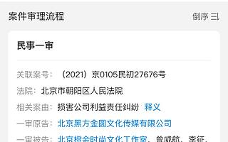 与曾舜晞对簿公堂，留不住艺人的黑金经纪路在何方？