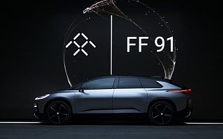 【钛晨报】FF正式上市，承诺一年内交付首台电动汽车；商务部回应