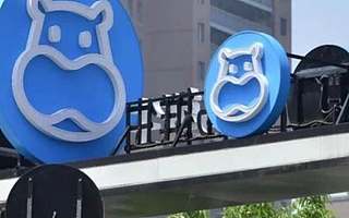 探访盒马新物种，侯毅在下一盘怎样的棋？