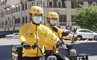 七部门发文：外卖送餐员正常劳动所得不低于当地最低工资标准