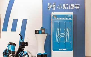 哈新老业务多维突破：加码新业务 小哈换电获数亿融资