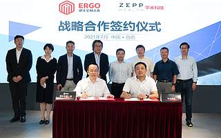 华米科技携手德华安顾 率先推出基于可穿戴技术的重疾险