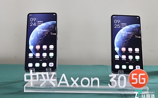 中兴Axon30 5G评测：向真·全面屏时代，再次迈进