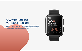 OPPO 正式發布 Watch 2 系列智能手表，續航長可獨立通話