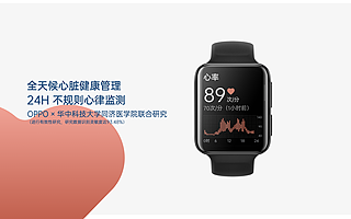 OPPO 正式发布 Watch 2 系列智能手表，续航长可独立通话