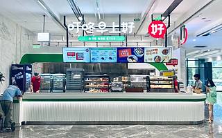 叮咚買菜悄悄進軍便利店行業