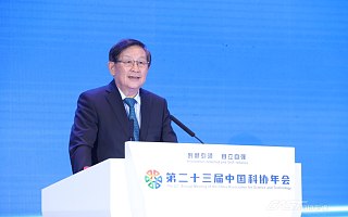 第二十三届中国科协年会在京开幕，设四大系列25项专题活动