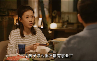 《北轍南轅》不討喜，馮小剛不懂年輕人？