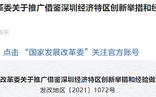 天使母基金要大爆發(fā)了