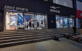 鸿星尔克暴打消费主义