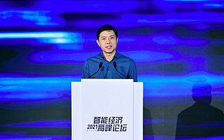 李彦宏：AI领域八项关键技术将深刻改变社会