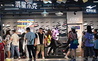 野性消费下，鸿星尔克还没准备好