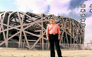 当我们怀念13年前的《北京欢迎你》时，到底在怀念什么？