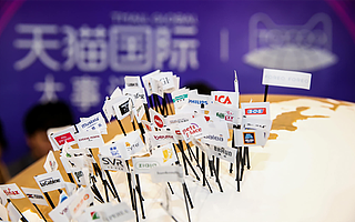 跨境商家必看！天貓國際保證金首次“解封”