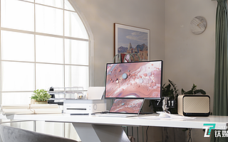 联想召开夏季新品发布会：六款新品覆盖四大场景丨钛快讯