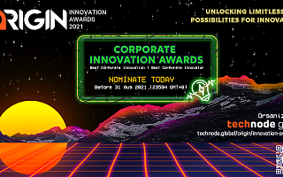 加入第二届 ORIGIN 创新奖提名，你的选择就是创新的成就力量
