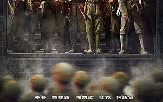 光线、万达市值跌破300亿，《长津湖》能挽救羸弱的市场吗？