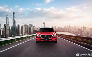 一汽马自达成累赘，一汽的合资生意还好吗？