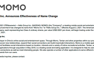 陌陌：更改法定名为“Hello　Group”