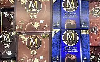 夢龍雪糕被指中外用料不一，網友稱其“雙標”，官方回應后又刪除