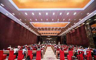 中都物流獲評“GPLP最具成長價值企業”