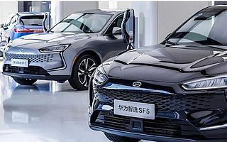 華為把造車想簡單了