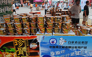 “野性消费”难救白象？