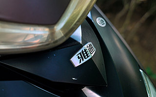 走“更高端”路线的雅迪能否“九天揽月”？