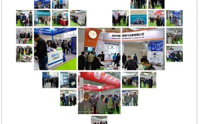 郑州电力展|2022中国(郑州)国际电力产业博览会