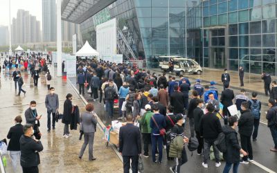 2021深圳国际健康消费品博览会暨未来生活展览会