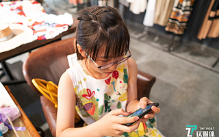 央媒将网游比做“毒品”，引发市场剧烈震荡