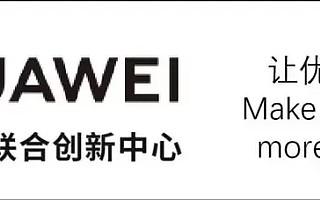 心系企业，精准对接，资源共享！《资源私享交流会第一期》军工&智能制造专场成功举办