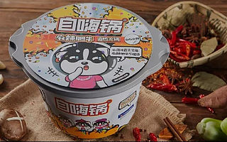 21分钟爆卖1个亿背后，自嗨锅的“营销陷阱”