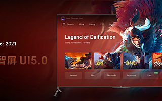 TCL智屏UI5.0荣获2021年红点奖