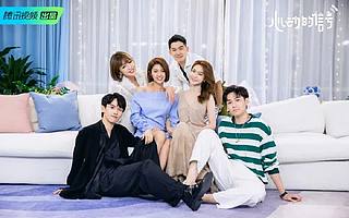 《心動的信號》沒「信號」了