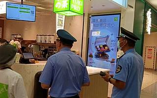 【钛晨报】奈雪的茶：北京两家奈雪茶饮店已立即暂停营业，发出现场责令整改通知书33份；合肥大中小学幼儿园、校外培训机构暂停一切线下教学;橙心优选总部搬迁，全员降薪，目标转向盈利