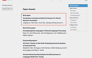 字节跳动获得计算语言学顶级会议ACL最高奖项