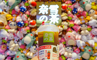 奈雪的茶，从当网红到踩红线