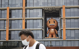 電商那么“卷”，阿里還“穩”嗎？