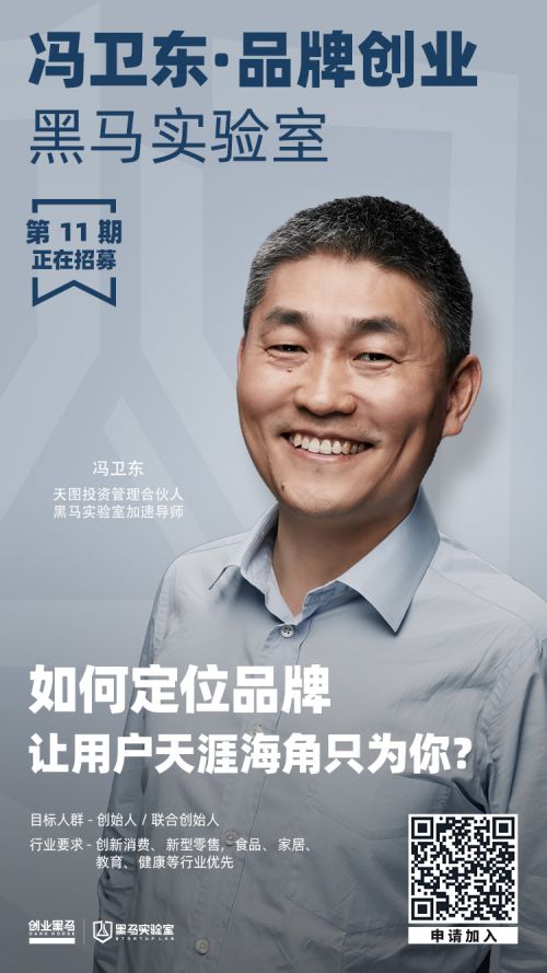 黑马成员企业「煲仔皇」完成千万级融资，系今年首个米饭快餐品牌融资