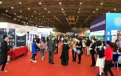 2021中国重庆图书及智慧图书馆档案技术设备展览会